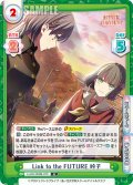 Link to the FUTURE 吟子[Re_LLHS/002B-070R]