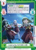 Link to the FUTURE 小鈴[Re_LLHS/002B-080R]