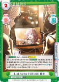 Link to the FUTURE 姫芽[Re_LLHS/002B-090R]
