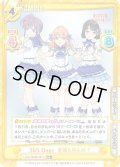 【RRR+仕様】365 Days 花帆&梢&吟子[Re_LLHS/002B-091S]