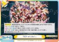 【KReSP仕様】「KEY of Like！」[Re_LLHS/002B-097S]