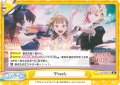 「Proof」[Re_LLHS/002B-102Re]