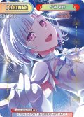 【PP仕様】夕霧 綴理[Re_LLHS/002B-P010_PP]