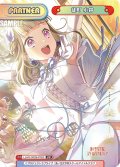 【PP仕様】徒町 小鈴[Re_LLHS/002B-P022_PP]
