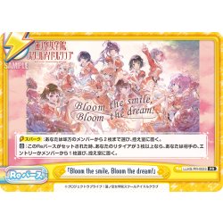 画像1: 「Bloom the smile, Bloom the dream!」[Re_LLHS/PR-0023]【ラブライブ！蓮ノ空女学院スクールアイドルクラブ vol.2 BOX特典PRパック】