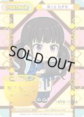 【NBP仕様】井ノ上 たきな[Re_LR/001B-P008NBP]