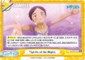 「Spirits of the Night」[Re_ML/001B-118Re]