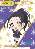【NBP仕様】狼嵜 光[Re_ML/001B-P005S]