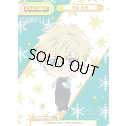 画像1: 【NBP仕様】?鳥 理凰[Re_ML/001B-P007S]