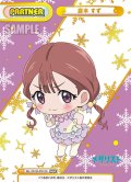 【NBP仕様】鹿本 すず[Re_ML/001B-P012S]