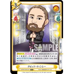 画像1: デビッド・フィンレー[Re_NJPW/001B-010R]