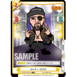 画像1: ロッキー・ロメロ[Re_NJPW/001B-032R]