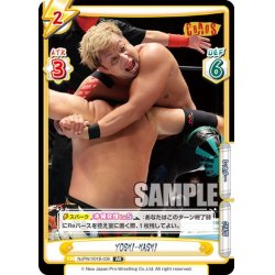 画像1: YOSHI-HASHI[Re_NJPW/001B-036RR]