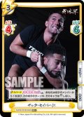 【RR+仕様】ザック・セイバーJr.[Re_NJPW/001B-045]