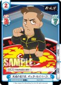 【C+仕様】英国の若き匠 ザック・セイバーJr.[Re_NJPW/001B-046]