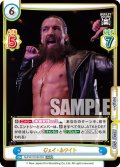 ジェイ・ホワイト[Re_NJPW/001B-050RRR]