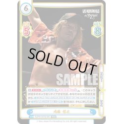 画像1: 内藤 哲也[Re_NJPW/001B-069RRR]