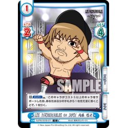 画像1: LOS INGOBERNABLES de JAPON 内藤 哲也[Re_NJPW/001B-071C]