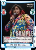 TIME BOMB 高橋 ヒロム[Re_NJPW/001B-077C]