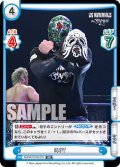 BUSHI[Re_NJPW/001B-079RR]