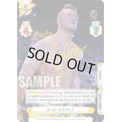 画像1: 【SP仕様】ウィル・オスプレイ[Re_NJPW/001B-082RRR]