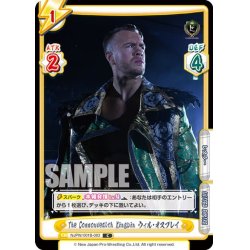 画像1: The Commonwealth Kingpin ウィル・オスプレイ[Re_NJPW/001B-083C]