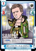 若きハイフライヤー ウィル・オスプレイ[Re_NJPW/001B-084C]