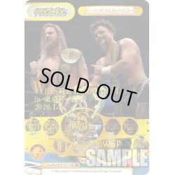 画像1: 【BP+仕様】ジュース・ロビンソン& デビッド・フィンレー[Re_NJPW/001B-P011BP]
