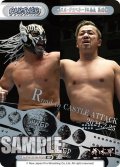 【BP仕様】エル・デスペラード&金丸 義信[Re_NJPW/001B-P020]