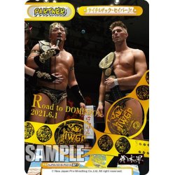 画像1: 【BP+仕様】タイチ&ザック・セイバーJr.[Re_NJPW/001B-P021BP]