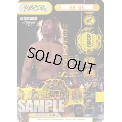 画像1: 【BP+仕様】内藤 哲也[Re_NJPW/001B-P027BP]