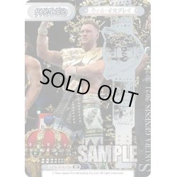 画像1: 【BP仕様】ウィル・オスプレイ[Re_NJPW/001B-P030]