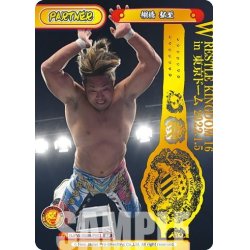 画像1: 【BP仕様】棚橋 弘至[Re_NJPW/002B-P001BP]