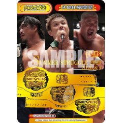 画像1: 【BP仕様】石井 智宏＆後藤 洋央紀＆YOSHI-HASHI[Re_NJPW/002B-P008BP]