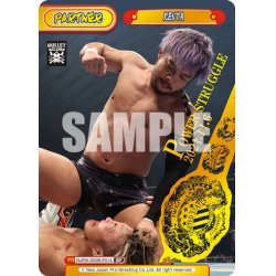 画像1: 【BP仕様】KENTA[Re_NJPW/002B-P014BP]