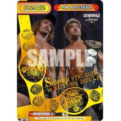 画像1: 【BP仕様】内藤 哲也＆SANADA[Re_NJPW/002B-P016BP]