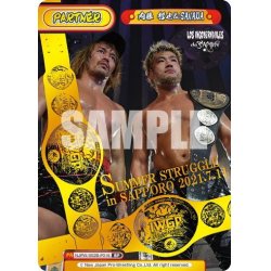 画像1: 【BP仕様】内藤 哲也＆SANADA[Re_NJPW/002B-P016BP]