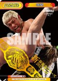 【BP仕様】SANADA[Re_NJPW/002B-P017BP]