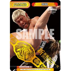 画像1: 【BP仕様】SANADA[Re_NJPW/002B-P017BP]