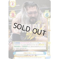 画像1: 【SP(RR)仕様】不敵な笑み EVIL[Re_NJPW/002B-053SP]