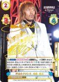 【SP(RRR)仕様】新日本プロレス 内藤 哲也[Re_NJPW/002B-069SP]