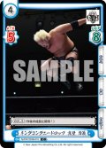 キングコングニードロップ 真壁 刀義[Re_NJPW/003B-015C]