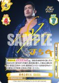 【SP仕様(RR)】景色を変える SANADA[Re_NJPW/003B-042SP]