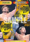 【BP仕様】後藤 洋央紀＆YOSHI-HASHI[Re_NJPW/003B-P004BP]