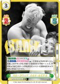 【PBR+仕様】マネークリップ オカダ・カズチカ[Re_NJPW/001P-002S]※商品説明必読※