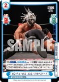 ピンチェ・ロコ エル・デスペラード[Re_NJPW/001P-004PBR]※商品説明必読※