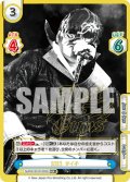 【PBR+仕様】2023 タイチ[Re_NJPW/001P-005S]※商品説明必読※