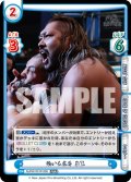 強いる屈辱 EVIL[Re_NJPW/001P-006PBR]※商品説明必読※