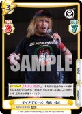 マイクアピール 内藤 哲也[Re_NJPW/001P-008PBR]※商品説明必読※