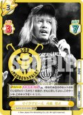 【PBR+仕様】マイクアピール 内藤 哲也[Re_NJPW/001P-008S]※商品説明必読※